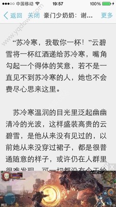 菲律宾落地签滞留人员出境以后都是黑名单吗_菲律宾签证网